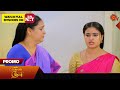 Priyamaana Thozhi - Promo | 27 March 2024  | Tamil Serial | Sun TV image