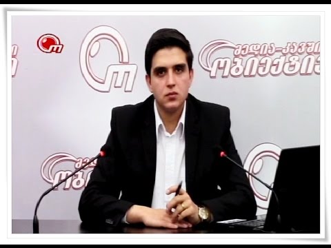 ჭიათურის საათი – გაუსაძლისი მდგომარეობა ჭიათურის მაღაროებში