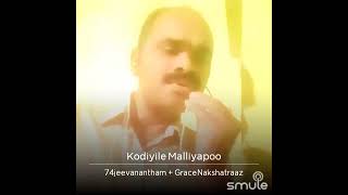 Kodiyile Malligapoo Jeevanantham