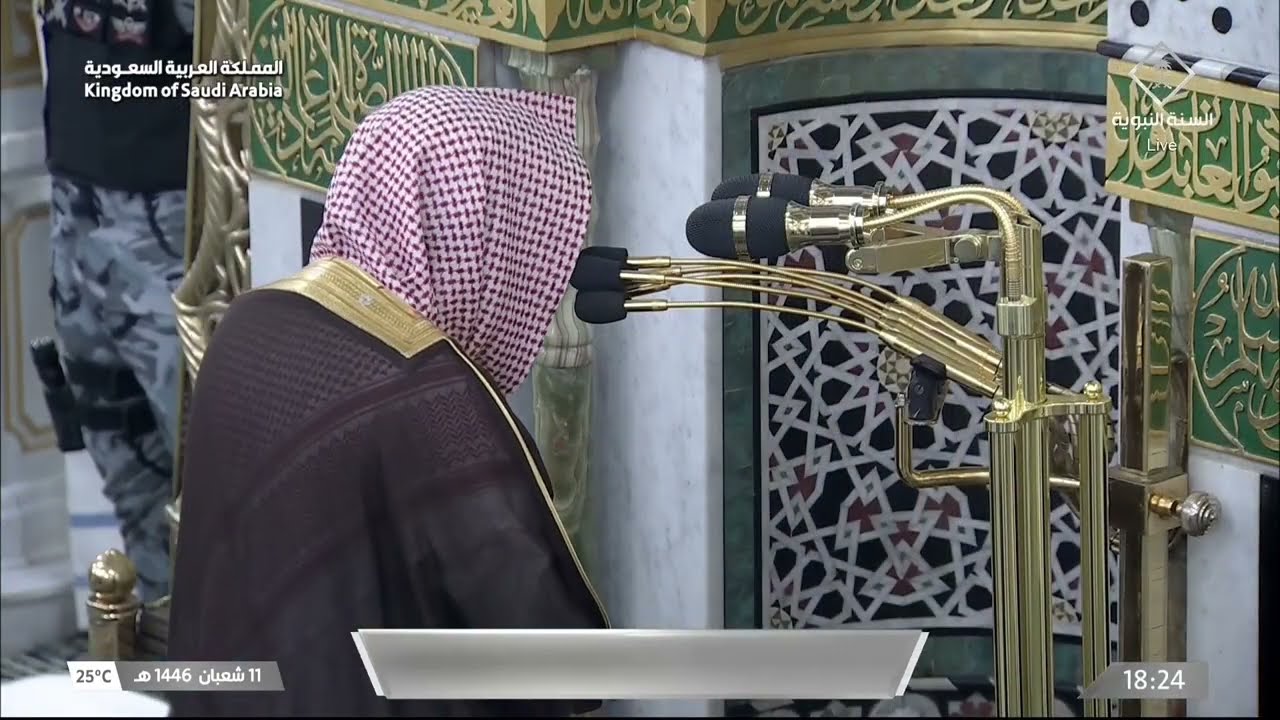 صلاة المغرب للشيخ صلاح البدير 11 شعبان 1446هـ