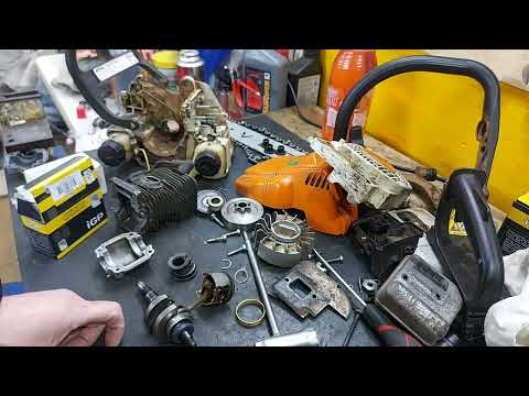 Бензопила STIHL MS