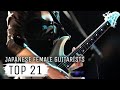 JAPANESE FEMALE ROCK METAL GUITARISTS - MY TOP 21