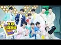 《X玖少年频道》完整版：[第2期]女生专场，辣眼玩嗨！X玖少年又涂口红又穿高跟鞋！