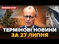 Харків ВИБУХИ Ось куди БИЛИ росіяни Негайне рішення Німеччини ПО УКРАЇНІ Жесть у РФ 24онлайн Харків ВИБУХИ Ось куди БИЛИ росіяни Негайне рішення Німеччини ПО УКРАЇНІ Жесть у РФ 24онлайн