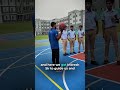 (Admissions Open 2026-27)