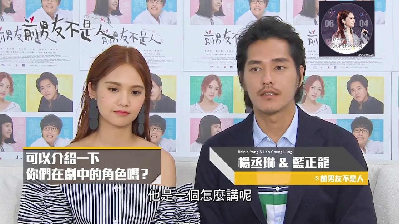 私の隣に元カレ」見終わりました！ | クッチャンの気ままなひとりごと  