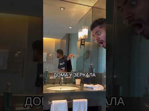 У психолога😂😂 #смешныевидео #каграманов