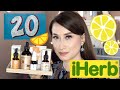 Топ-20 продуктов с ВИТАМИНОМ С 🍋iHerb 🍊ПОЛНЫЙ ГИД ПО УХОДУ 🌠