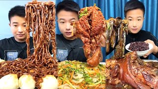 Chinese Food Mukbang Eating Show Asmr | Big Pork Elbow, Pork head meat, Zhajiang Noodles with Eggs