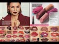 ОБЗОР 04/2021 КАТАЛОГА AVON