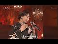 市川由紀乃「ちりぬるを」