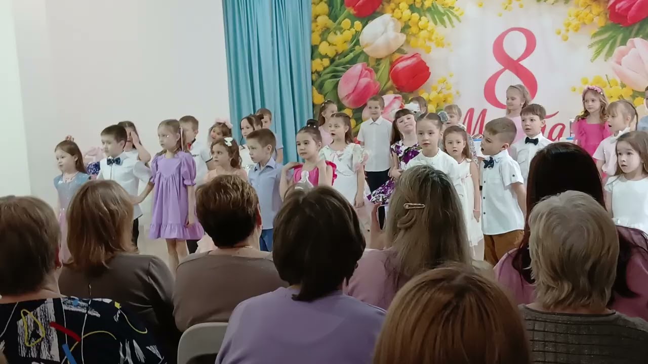 8 марта 2026 г.