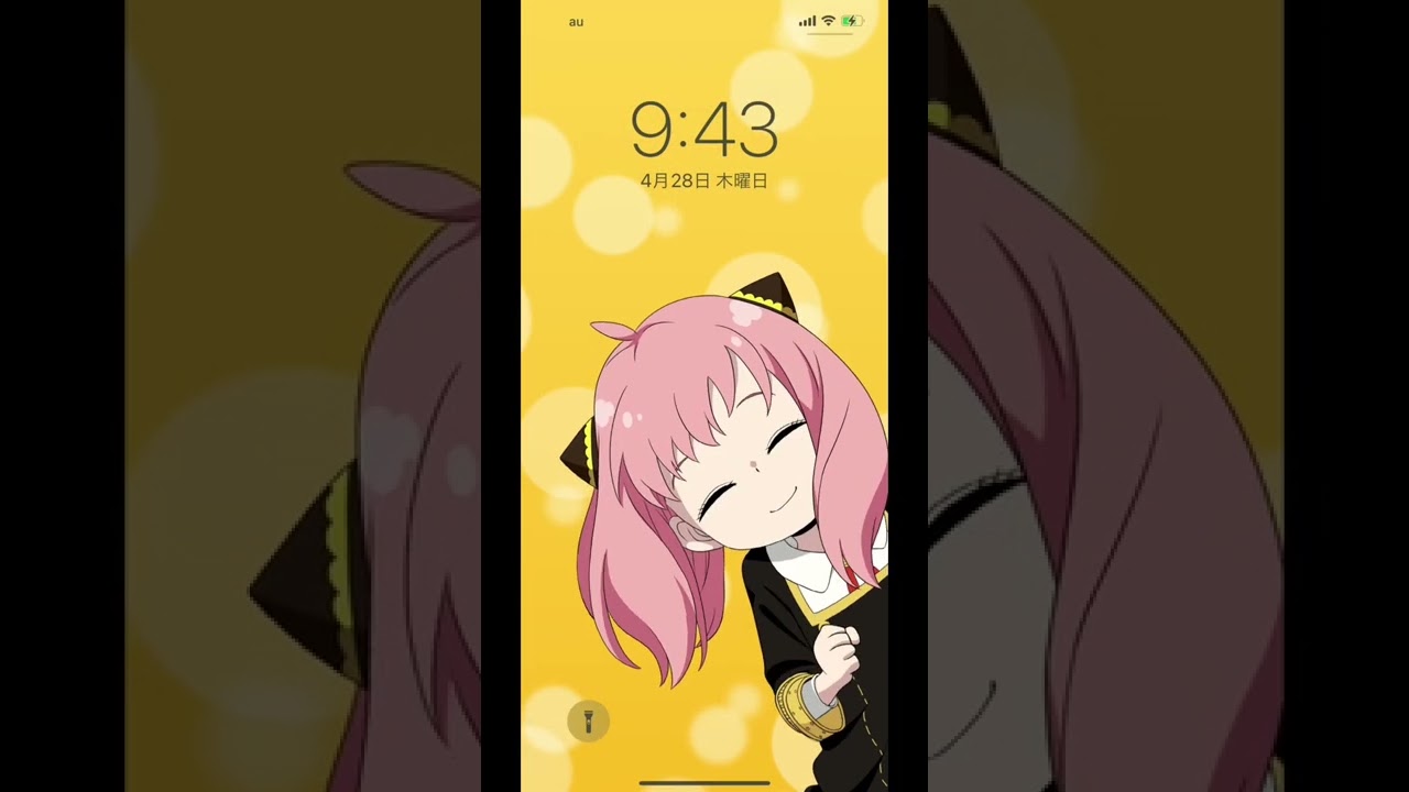 Shorts アーニャの充電画面 声真似 Youtube