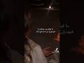 حلات واتساب العلم الغانم يذكره