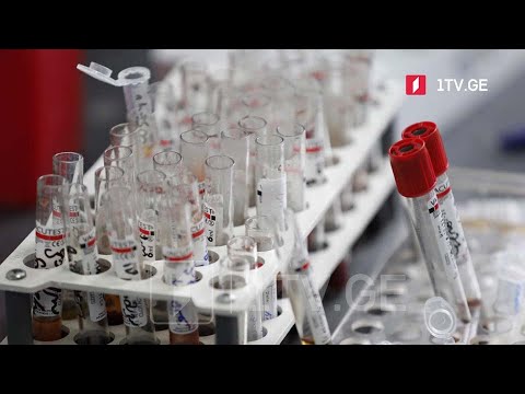 ეპიდემიოლოგიური ვითარება საქართველოში