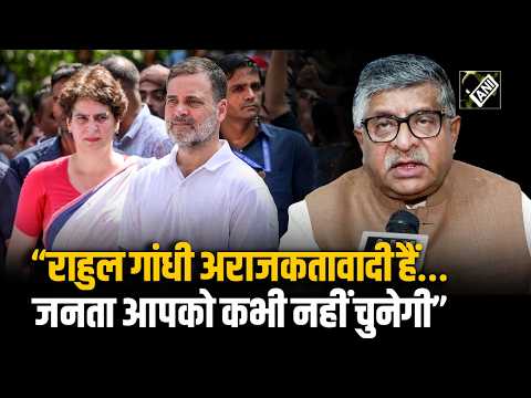 Want to spread anarchy in the country: Ravishankar Prasad attacks Rahul Gandhi over ECI March