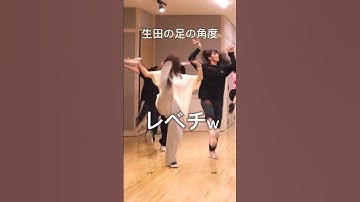 忙しい人のための最KIYOUダンプラ動画まとめ#モーニング娘 #ハロプロ #最kiyou