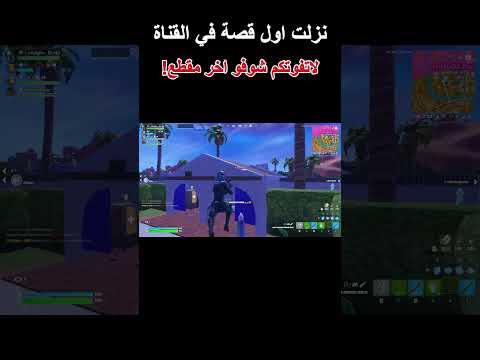 لاتفوتكم اكسبلور         