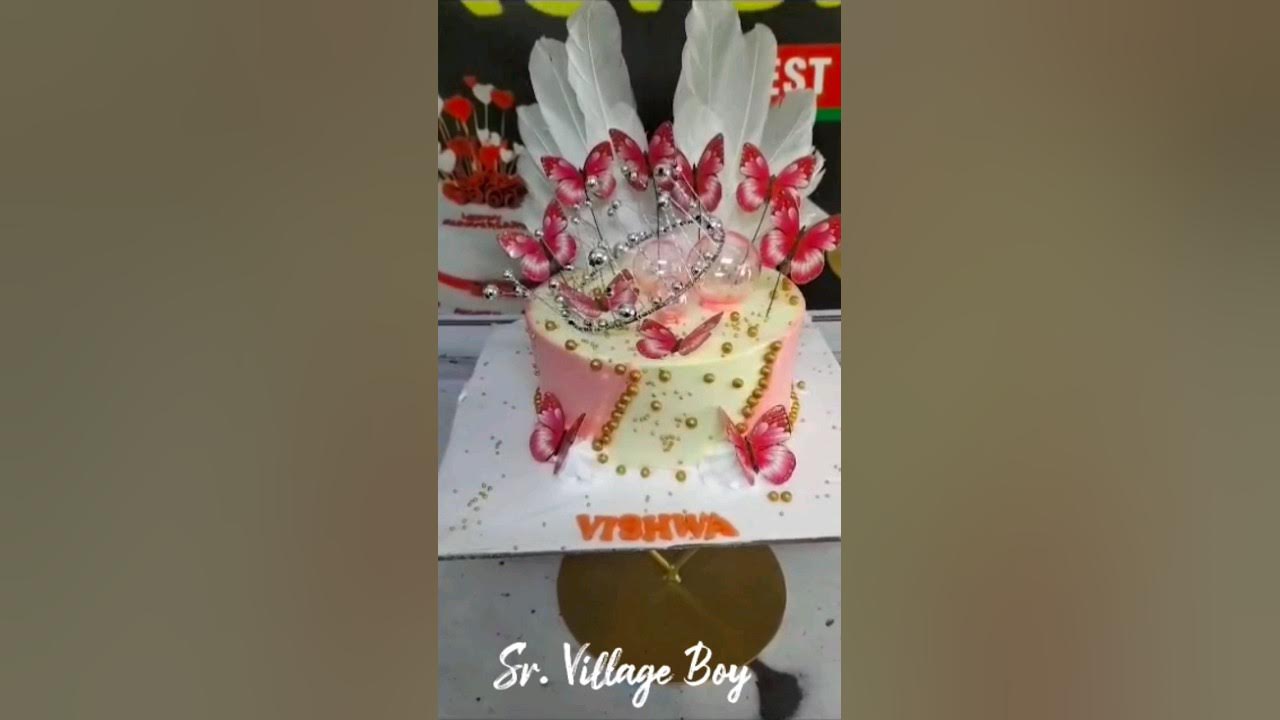 how to make pari cak_cake design srvillageboy cake_decoration 