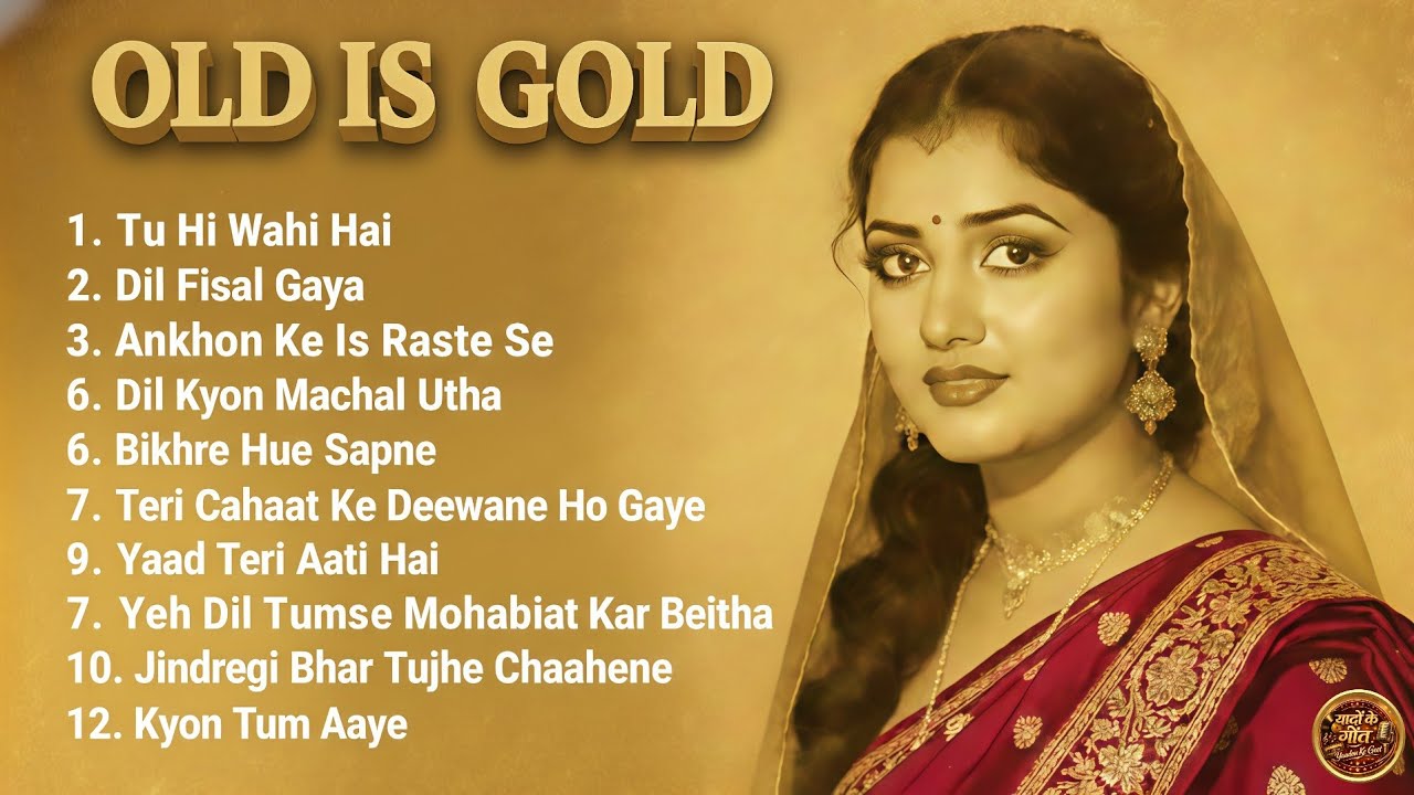 Old Is Gold Jukebox Part 43🥀 | Evergreen Bollywood Songs | 50s-70s Songs | Yaadon Ke Geet