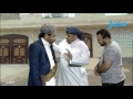 غاغة مع الفنان محمد الأضرعي الحلقة السابعة 