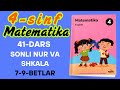 41-dars Sonli nur va shkala mavzusi 7-9-betlarni oson usulada ishlash