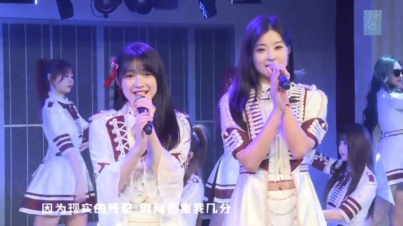 以十洲的名义