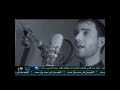 شداد التميمي باب الحاجات 