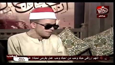 الشيخ حسن مرعب والقارئ سعيد الغنام