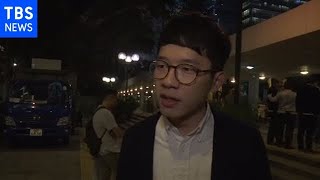 香港民主活動家・羅冠聡氏、英国が亡命申請を認める