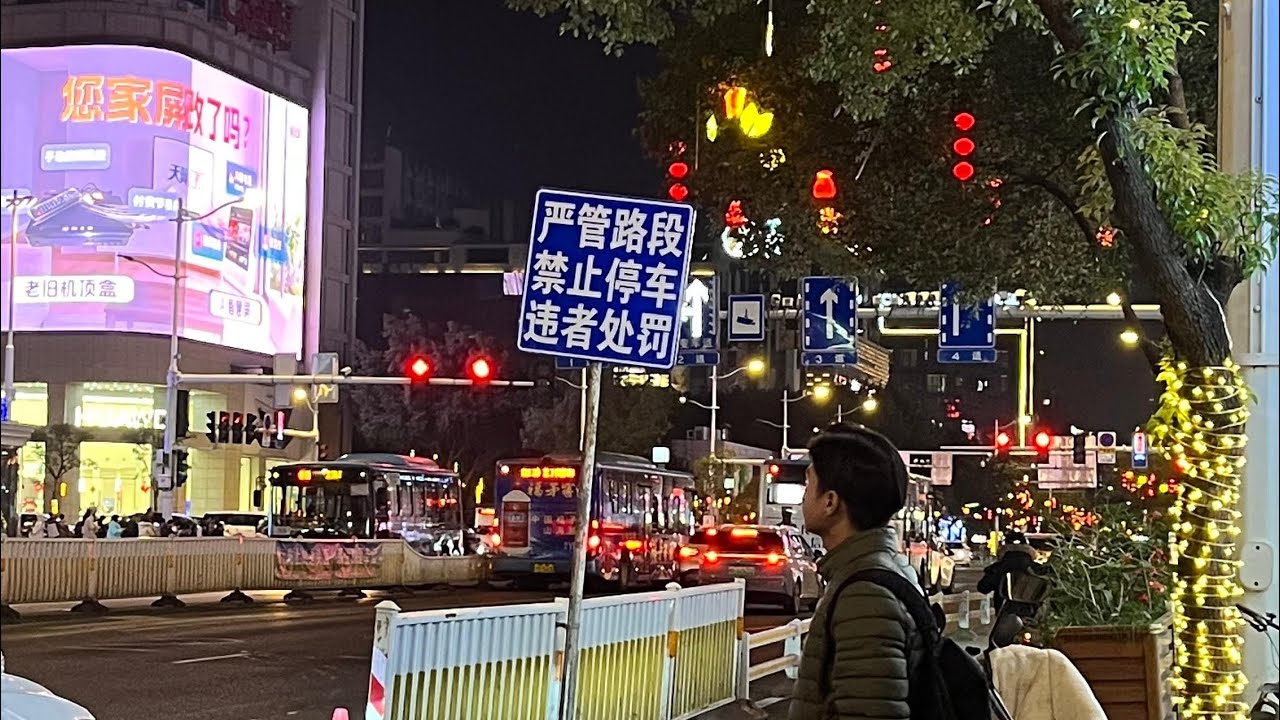 Lika liku perjalanan dari samarinda ke Chongqing Pt.1