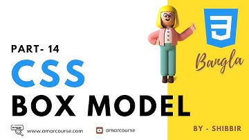 CSS Box Model | CSS Bangla Tutorial | CSS3 Bangla Tutorial