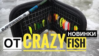 Новинки Crazy Fish 2018