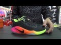 Review Nike Hyperdunk 2016 LOW "Unlimited" 844363-017 Baller's House