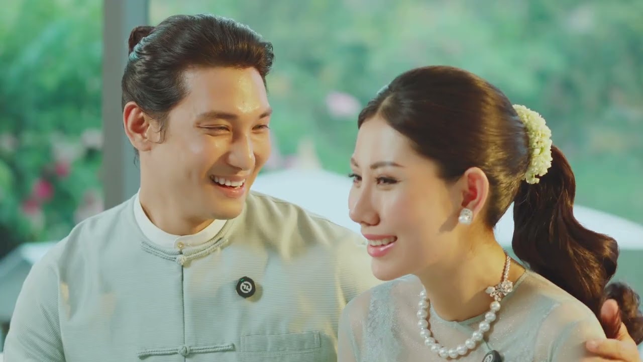 ကျွန်တော့်ကောင်မလေးကို လူကြီးမိဘစုံရာဖြင့် စေ့စပ် တောင်းရမ်းခြင်းမင်္ဂလာ (Official Engagement)