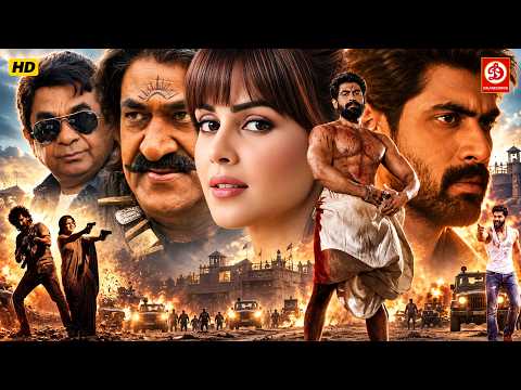 New Released South Indian Movie In Hindi | Marzi The Power | Rana Daggubati, Genelia D'Souza