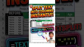 Split Text into Columns Instantly! 🤯 #shorts #excel