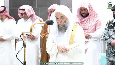 تلاوة فضيلة الشيخ أ.د. فيصل غزاوي  صلاة المغرب 3 ربيع الأول 1445هـ.