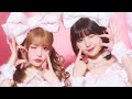 【衝撃】femme fataleが約1年半ぶりに新曲「helter skelter」発表!戦慄かなの&頓知気さきなが魅せる“毒と幻想”の世界とは?