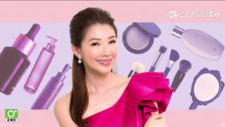 這些事  竟讓媽媽無地自容？！婆媳當家20190704【全】