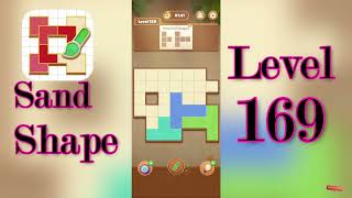Sand Shape Level 169 Walkthrough 🔶 | Geometric Logic Puzzle Solution | MiniBoss