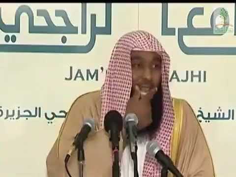 سيرة حذيفة بن اليمان رضي الله عنه الشيخ بدر المشاري