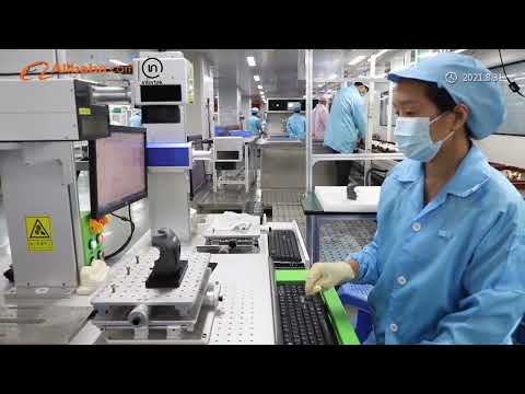 SHENZHEN IMRITA TECHNOLGOY