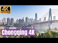 Chongqing China Evening Walk | Mountain City | 4K | River Bank Area