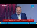 بالورقة والقلم فضيحة أمير بسام يكذب بيان الإخوان ويؤكد الفساد المالي لمحمود حسين بالورقة والقلم فضيحة أمير بسام يكذب بيان الإخوان ويؤكد الفساد المالي لمحمود حسين