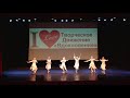 Русский стилизованный танец "На заре".