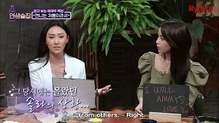 MAMAMOO HWASA AND SOLAR EMOTIONAL MOMENTS