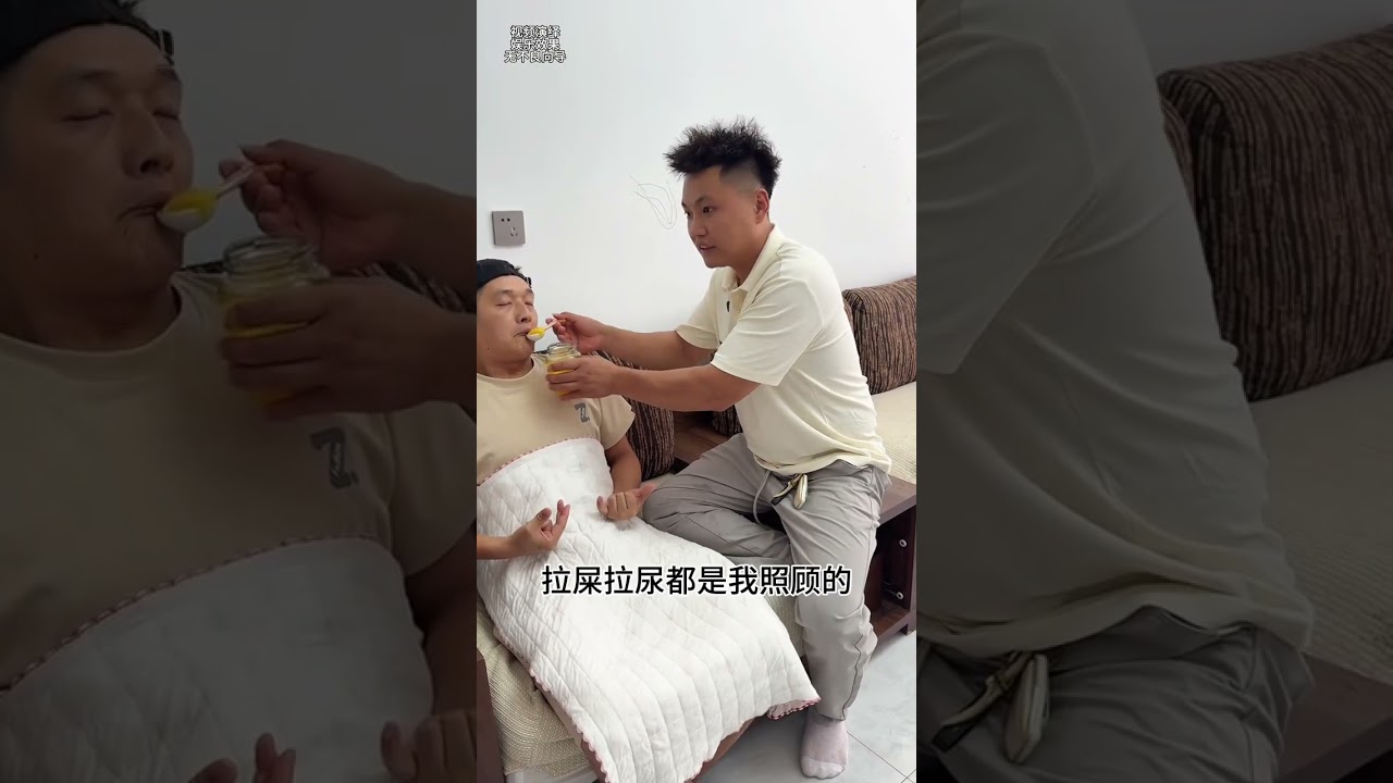 #Funny#Funny video#Rural life#Rural comedy#Rural funny jokes