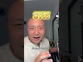 坦克400赛道被撞,引发我一个思考…环塔拉力赛普通人玩的起吗?#硬派越野 #坦克400hi4t #2025环塔拉力赛
