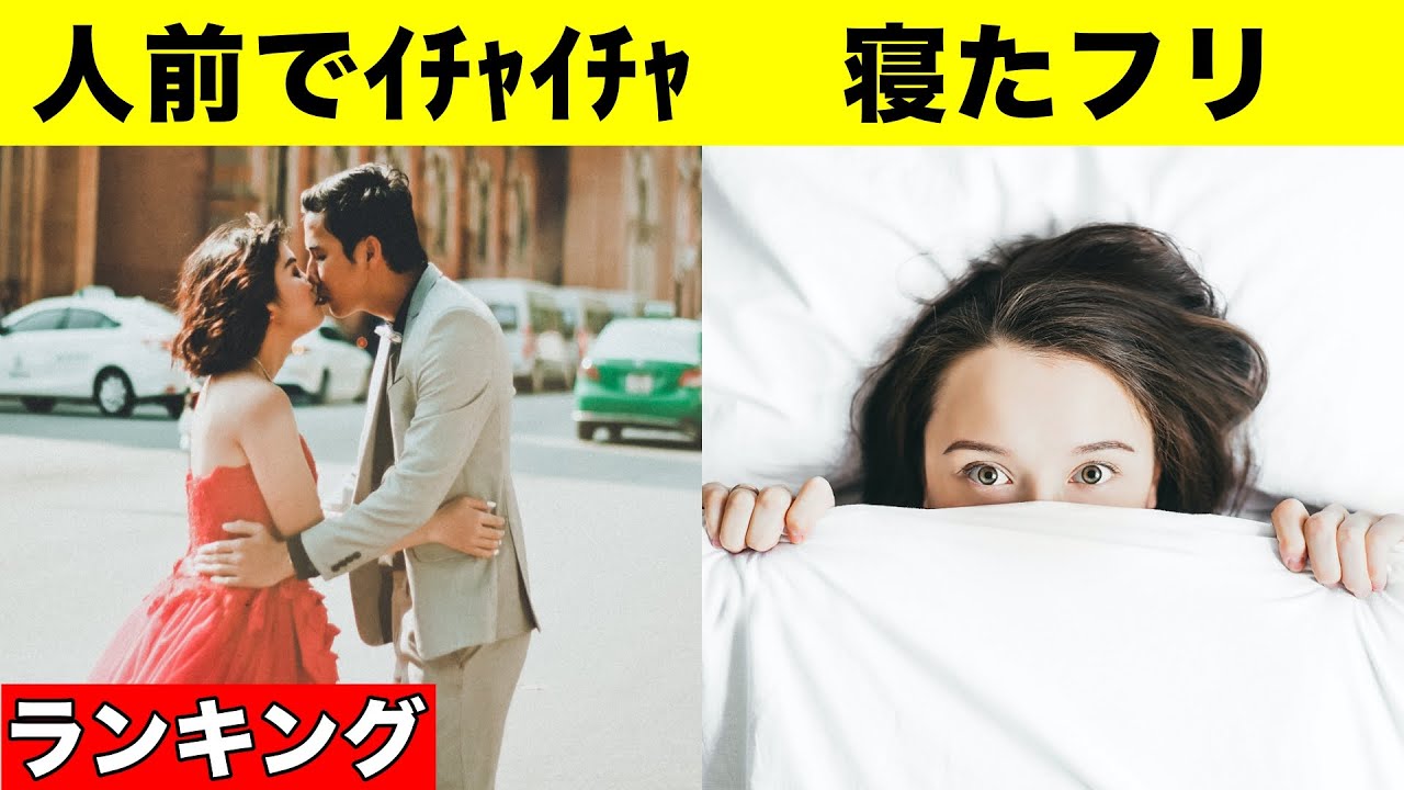 離婚 する 夫婦 の 前兆